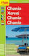 Chania, Tourist Map