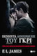 Πενήντα Αποχρώσεις του Γκρι, Μυθιστόρημα