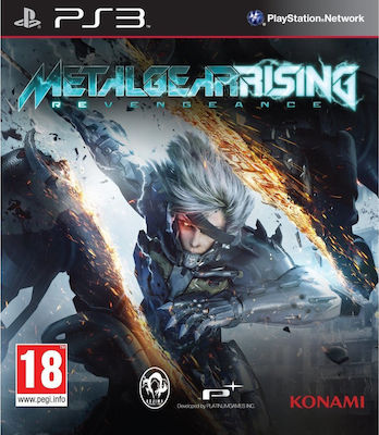 Metal Gear Rising Revengeance PS3 Spiel