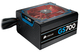 Corsair GS Series GS700 80Plus Bronze