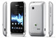 Sony Xperia Tipo (Dual SIM)