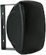 Artsound Επιτοίχια Ηχεία 200W (Ζεύγος) 19x15x24εκ. Μαύρα
