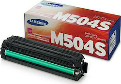 Samsung CLT-M504S Original Toner Laser Printer Magenta 1800 Pagini (SU292A)