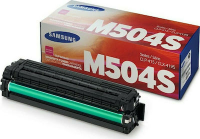 Samsung CLT-M504S Toner Laser Printer Magenta 1800 Pages (SU292A)