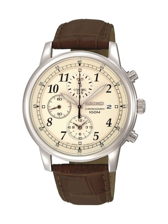 Seiko Uhr Chronograph Batterie mit Braun