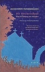 Der Kirchenscheue, O Poveste din Skiathos