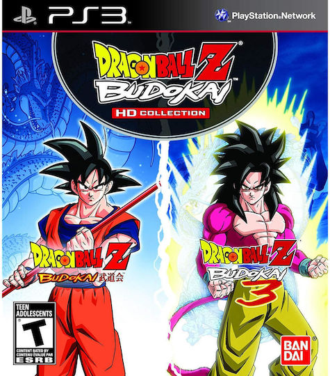 Dragon Ball Z Budokai HD Collection PS3