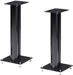 NorStone Floor Standing Speaker Stands Stylum 1 (Pair) Black