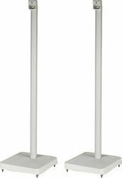 Monitor Audio Floor Speaker Stands Radius Stand Set Monitor Audio Floor Speaker Stands Radius Stand Set