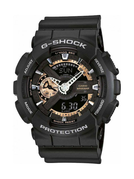 g shock frogman skroutz