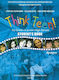 Think Teen!: 1st Grade of Junior High School: Student's Book: Αρχάριοι