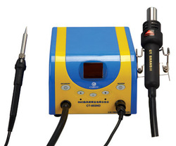 CT Brand CT-853ND Soldering Station 22W CT Brand CT-853ND Soldering Station 22W