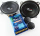 Peerless D5 Σετ Ηχεία Αυτοκινήτου Διαιρούμενα 5" με 70W RMS (2 Δρόμων)