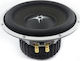 Peerless XXLS 830 876 Автомобилен Субуфер 10" 200W RMS
