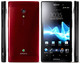 Sony (1GB/13.2GB)