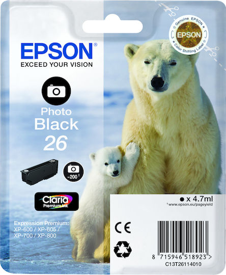 Epson 26 Original InkJet Printer Ink Photo Black (C13T26114010 C13T26114012)