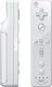 Nintendo Wii U Remote Plus White