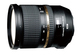 Tamron Φωτογραφικός Φακός Standard Zoom για Canon EF Mount