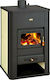 Prity S3 W17 Metallic Radiator Wood Burning Stove 19kW Beige