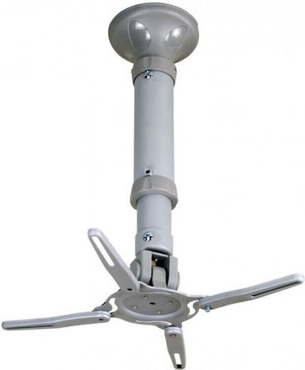 Value Βάση Projector Οροφής Value Ceiling Projector Mount με Μέγιστο Φορτίο 11.5kg Ασημί