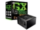 CoolerMaster GX-550 Bronze 550W Захранващ блок за компютър 0 80 Plus Bronze