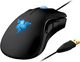 Razer DeathAdder Left Hand Edition