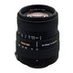 Sigma 55-200mm f/4-5.6 DC HSM (Nikon)