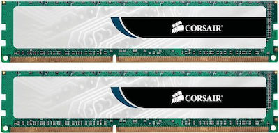 Corsair 8GB DDR3 RAM with 2 Modules (2x4GB) and 1600 Speed for Desktop