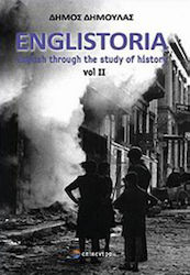 Englistoria, English through the study of history