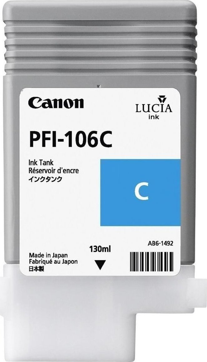 きれい （まとめ） キヤノン Canon インクタンク PFI-106 顔料フォト