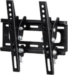 HAMA 00108715 Wall TV Mount up to 46" and 25kg