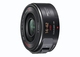 Panasonic Crop Φωτογραφικός Φακός Lumix G X Vario PZ 14-42mm f/3.5-5.6 Asph. Power OIS Wide Angle Zoom για Micro Four Thirds (MFT) Mount Μαύρος