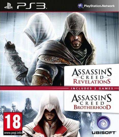 Ubisoft Bundle Edition PS3-Spiel