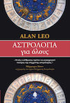 Αστρολογία για όλους, Caracteristicile individuale și personale reprezentate de Soare și Lună
