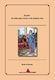 Hypatia: The Philosopher-martyr of the Religious State