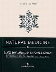 Natural Medicine, Guide to food supplements and herbs