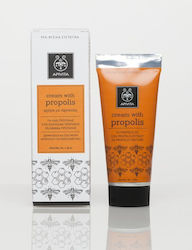 Apivita Propolis Cream 40ml