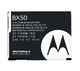 Motorola BX50 Kompatibler Ersatzakku für