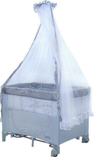 Just Baby Playpen 2 Levels 90x60cm Just Baby Playpen 2 Levels 90x60cm