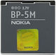 Nokia BP-5M Μπαταρία Αντικατάστασης 900mAh για 5610,5700, 6110,6500