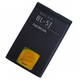 Nokia BL5J Baterie Compatibilă de Înlocuire 1320mAh pentru Nokia 5228/5230 XM/5800 XM Asha200/201