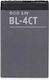 Nokia BL-4CT Compatible Replacement Battery 860mAh for