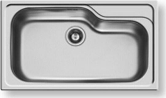 Pyramis Titan 1Β Ένθετος Inox Μ86xΠ50cm Pyramis Titan 1Β Ένθετος Inox Μ86xΠ50cm