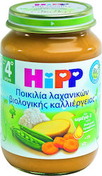 Hipp Baby Food Jar Organic Mixed Vegetables Gluten-Free for 4m+ 190gr