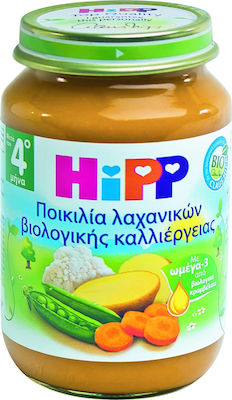 Hipp Βρεφικό Γεύμα Ποικιλία Λαχανικών Βιολογικής Καλλιέργειας 4m+ 190gr χωρίς Γλουτένη