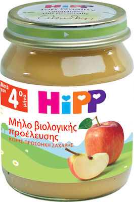 Hipp Fruchtcreme Μήλο Βιολογικής Προέλευσης Glutenfrei für 4m+ 125gr