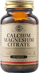 Solgar Calcium Magnesium Citrate 50 tabs