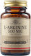 Solgar L-Arginine 50 Φυτικές Κάψουλες Unflavoured