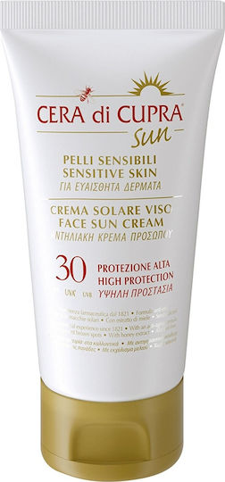 Cera di Cupra Sun Cream Cremă Cu Protecție Solară Pentru Față SPF30 75ml