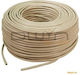 LogiLink U/UTP Cat.5e (Gigabit) Καλώδιο Δικτύου Ethernet χωρίς ακροδέκτες 305m Μπεζ